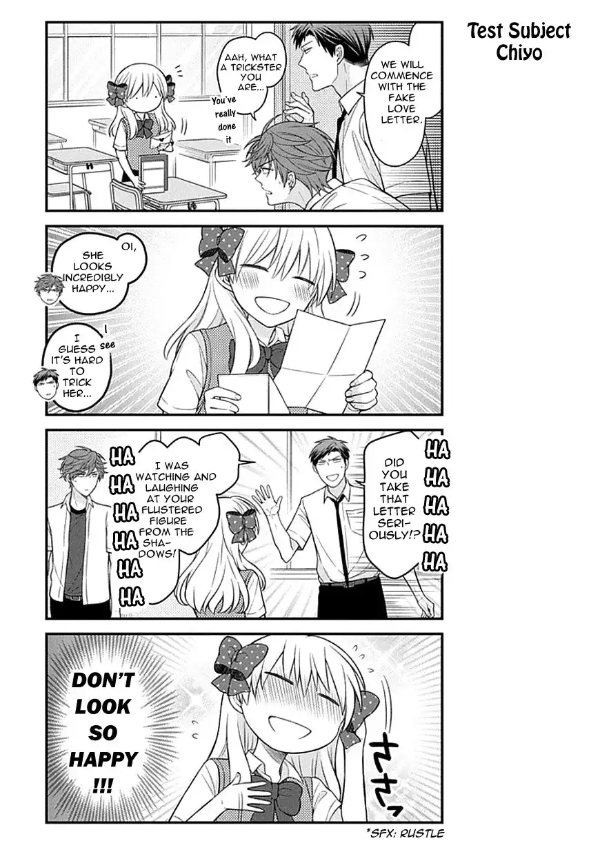 Gekkan Shojo Nozaki-kun Chapter 67 7